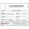 CH  ˷ο Ÿ⹰-G
 CH Organic Aloe Maculata Leaf Extract-G