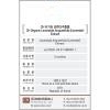 CH  󺥴⹰
 CH Organic Lavender Extract