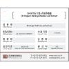 CH  𸵰⹰
 CH Organic Moringa Oleifera Extract
