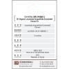 CH  󺥴⹰-G
 CH Organic Lavender Extract-G